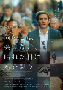 オススメの映画♪♪