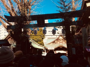 新年といえば、、、祐天寺・学芸大学で人気の美容室　hairspaPAZ(ヘアースパ　パズ)