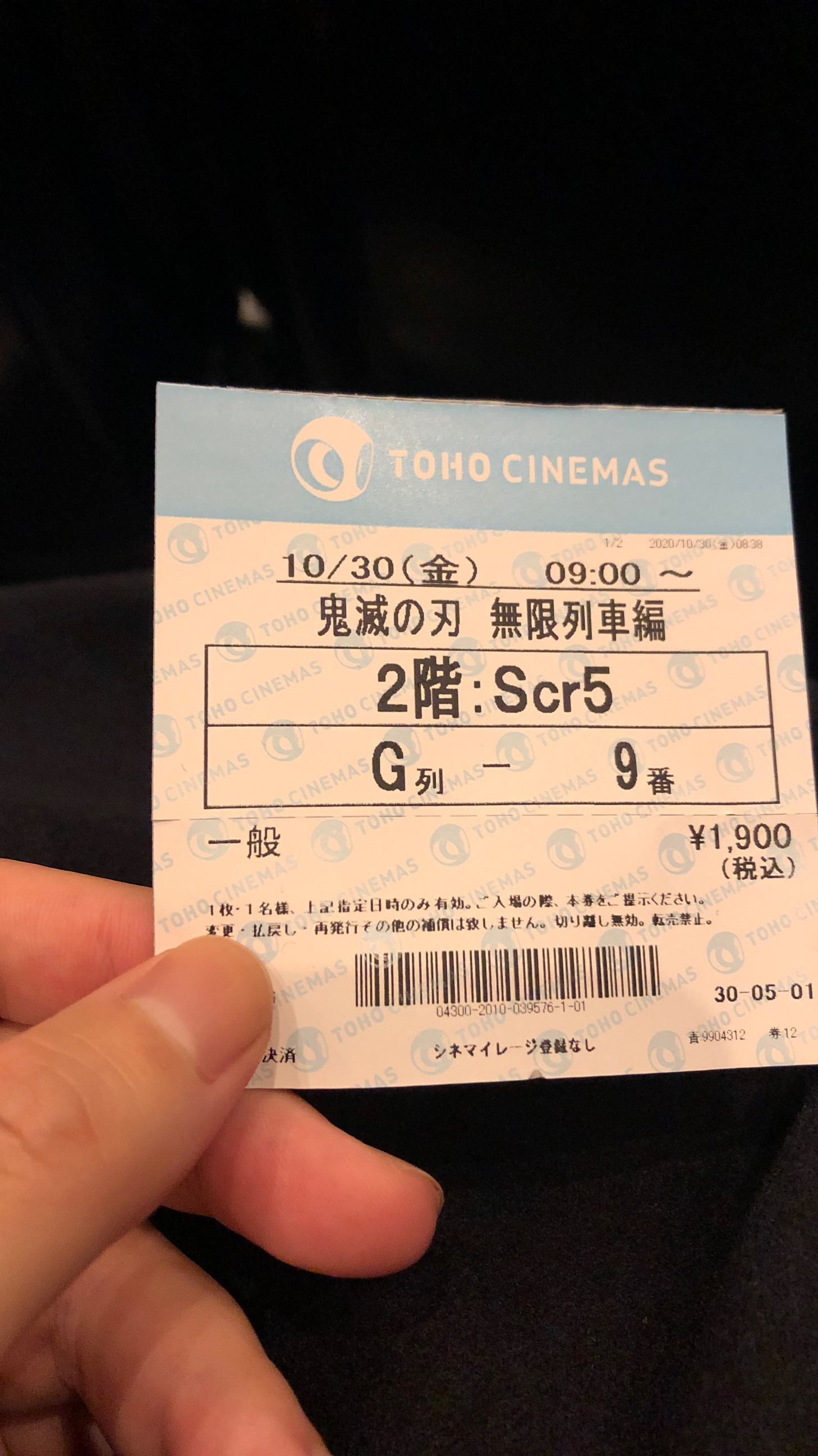 hairspa paz ヘアースパ パズ