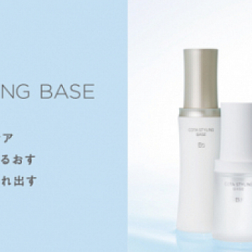 乾かす前のひと工夫! |祐天寺・中目黒で人気の美容院 hairspa PAZ ~ ヘアースパ パズ ~