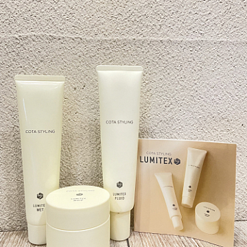 こりゃまたドえらいものが発売されました!|髪質改善・美髪が叶う祐天寺・学芸大学美容院 hairspa PAZ ~ ヘアースパ パズ ~