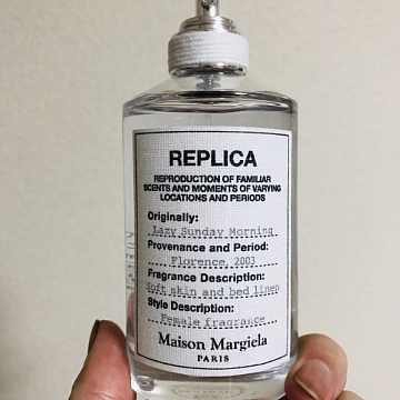 念願の アレ を手に入れました♪ 祐天寺・学芸大学の美容院 hairspa PAZ ~ ヘアースパ パズ ~オフィシャルブログ