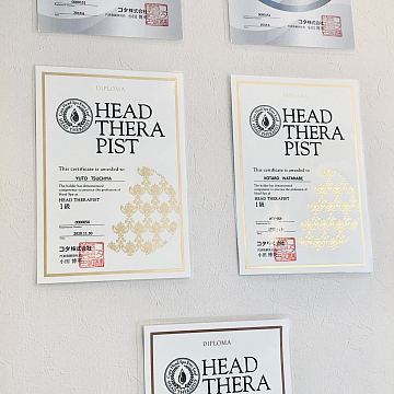 ヘアケアに自信と実績のあるサロン、PAZ!! 髪質改善・美髪が叶う祐天寺・学芸大学美容院 hairspa PAZ ~ ヘアースパ パズ ~