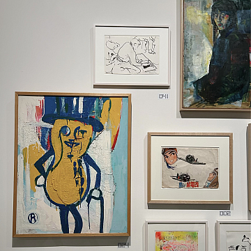 大竹伸朗展に行ってきました!祐天寺・中目黒で人気の美容院 hairspa PAZ ~ ヘアースパ パズ ~