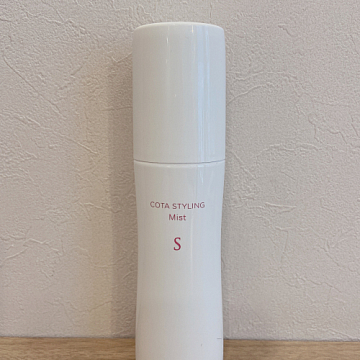 コテ・アイロンをキープしたい方へ☆|祐天寺・中目黒で人気の美容院 hairspa PAZ ~ ヘアースパ パズ ~