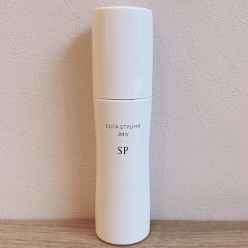 うねりはこれで抑える!!|祐天寺・中目黒で人気の美容院 hairspa PAZ ~ ヘアースパ パズ ~