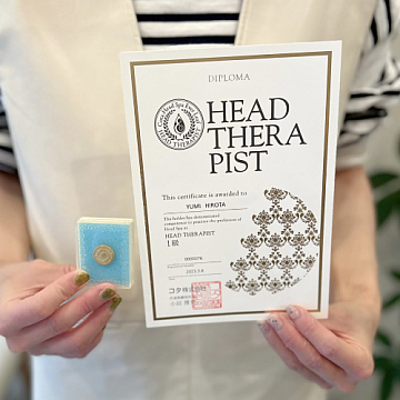 ヘッドセラピストの試験に合格いたしました☆☆祐天寺・学芸大学の美容院 hairspa PAZ ~ ヘアースパ パズ ~オフィシャルブログ