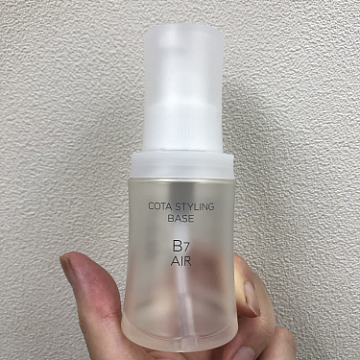 軽いのにまとまる!? 新時代のオイル『B7AIR』!!! 祐天寺・中目黒で人気の美容院 hairspa PAZ ~ ヘアースパ パズ ~