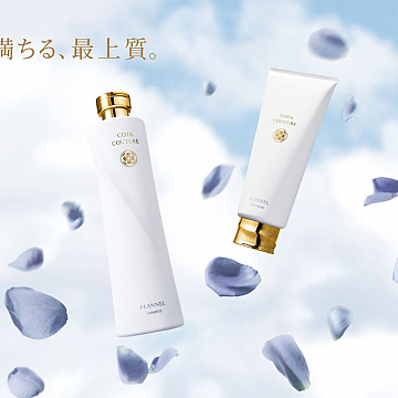 COTAの極上シャンプー☆祐天寺・学芸大学で人気の美容院 hairspa PAZ ~ ヘアースパ パズ ~