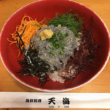 20歳以上の特権☆|祐天寺・中目黒で人気の美容院 hairspa PAZ ~ ヘアースパ パズ ~