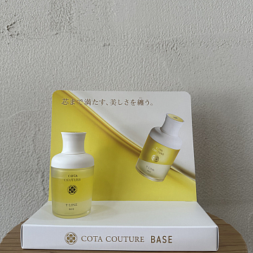 髪質改善・美髪が叶う祐天寺・学芸大学の人気美容室・美容院 hairspa PAZ ~ ヘアースパ パズ ~