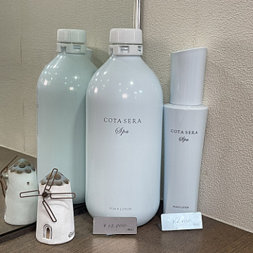 地肌から髪を美しく!!祐天寺・学芸大学の人気美容院・美容室 hairspaPAZ ~ ヘアースパ パズ ~オフィシャルブログ