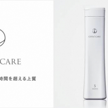 COTAアイケアシャンプートリートメント!!トリートメントの持ちが良いと評判の祐天寺・学芸大学の人気美容院・美容室 hairspaPAZ ~ ヘアースパ パズ ~