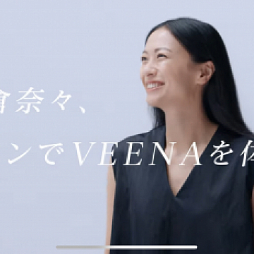 RefaVEENAがTVCM開始されました⭐︎  祐天寺・中目黒で人気の美容院